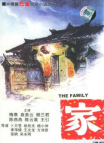 特色一级片